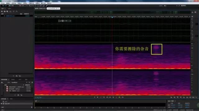 k歌麦克风有杂音怎么消除,手机录歌怎么消除杂音