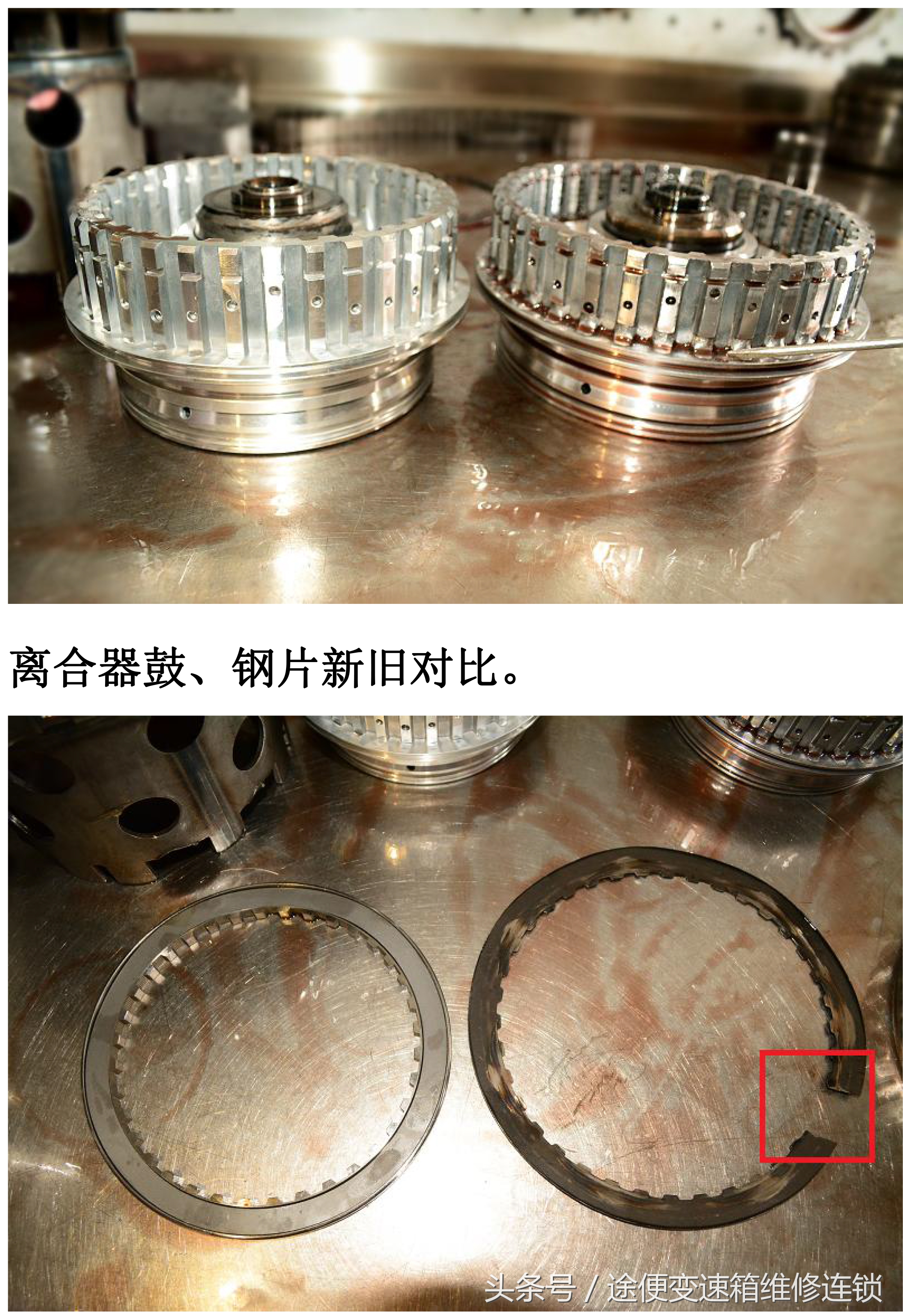 15款雪佛兰科鲁兹自动变速箱油,雪佛兰科鲁兹维修变速箱控制模块