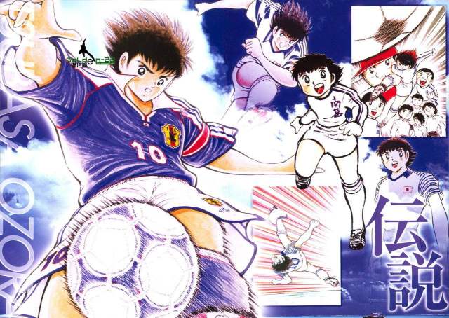 日本队足球出线,日本队出线了吗