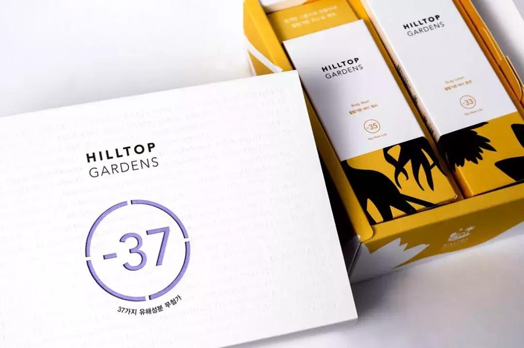 国外化妆品黑包装设计,匈牙利化妆品包装设计