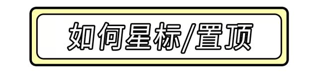 深扒大牌护肤品,深扒明星护肤品