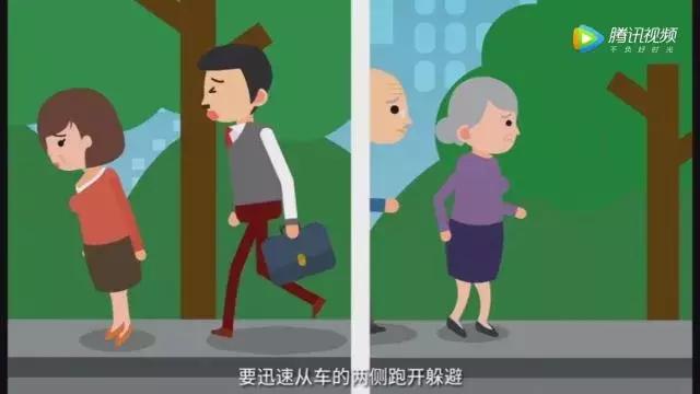 如果遭遇砍杀袭击该怎么办,遭遇袭击如何反击