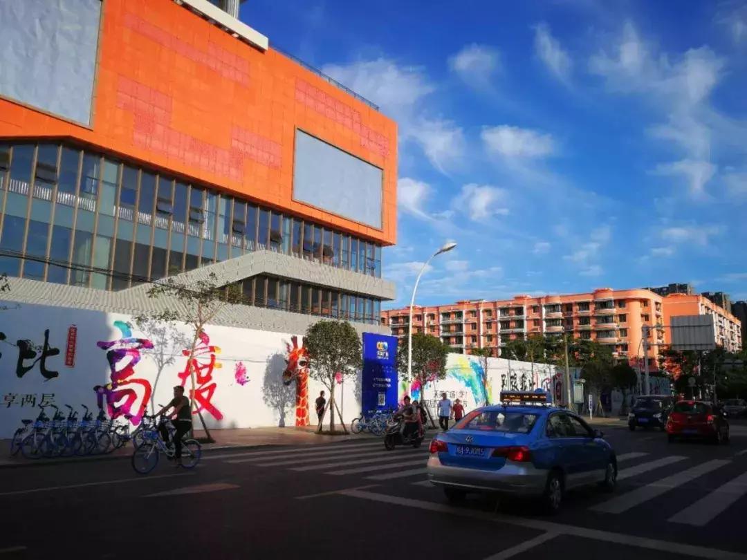 天美广场最新消息,青白江天美广场现状