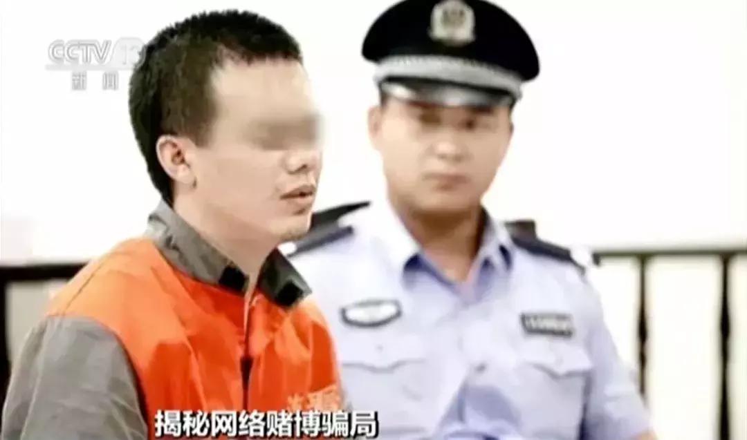 破获网络彩票赌博案例,网络参与彩票赌博判几年