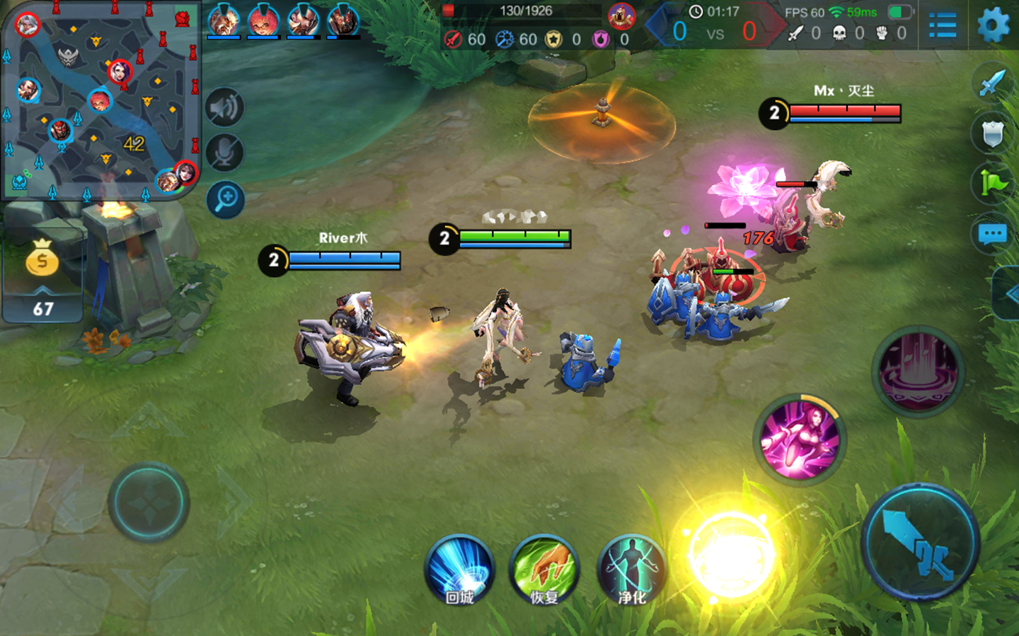 小米平板4好不好用,小米平板4优点和缺点