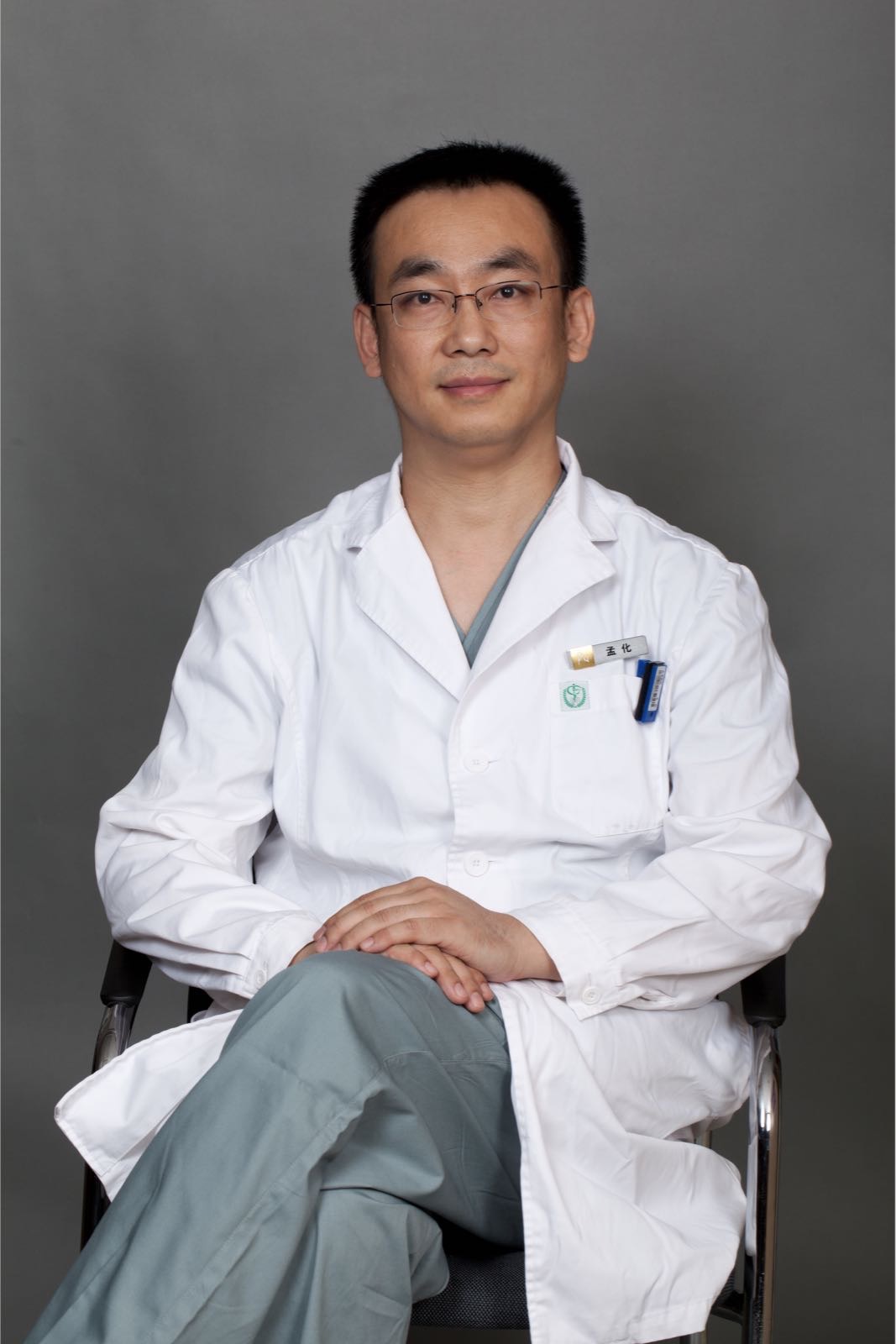 手术减肥靠谱吗,手术减肥