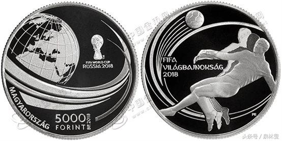 1982年世界杯纪念币一元,2018世界杯纪念币