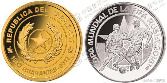 2018世界杯纪念币,82年西班牙世界杯纪念币
