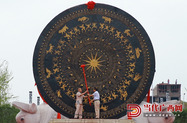 环江大铜鼓,广西河池环江最大铜鼓