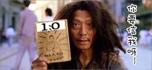 为什么说刘语熙是毒奶,逃避虽可耻但有用日剧