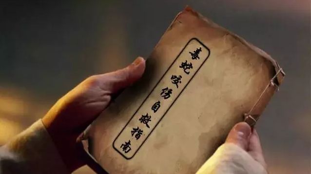 深圳一别墅区惊现蛇出没,南宁一小区捕捉3条蛇