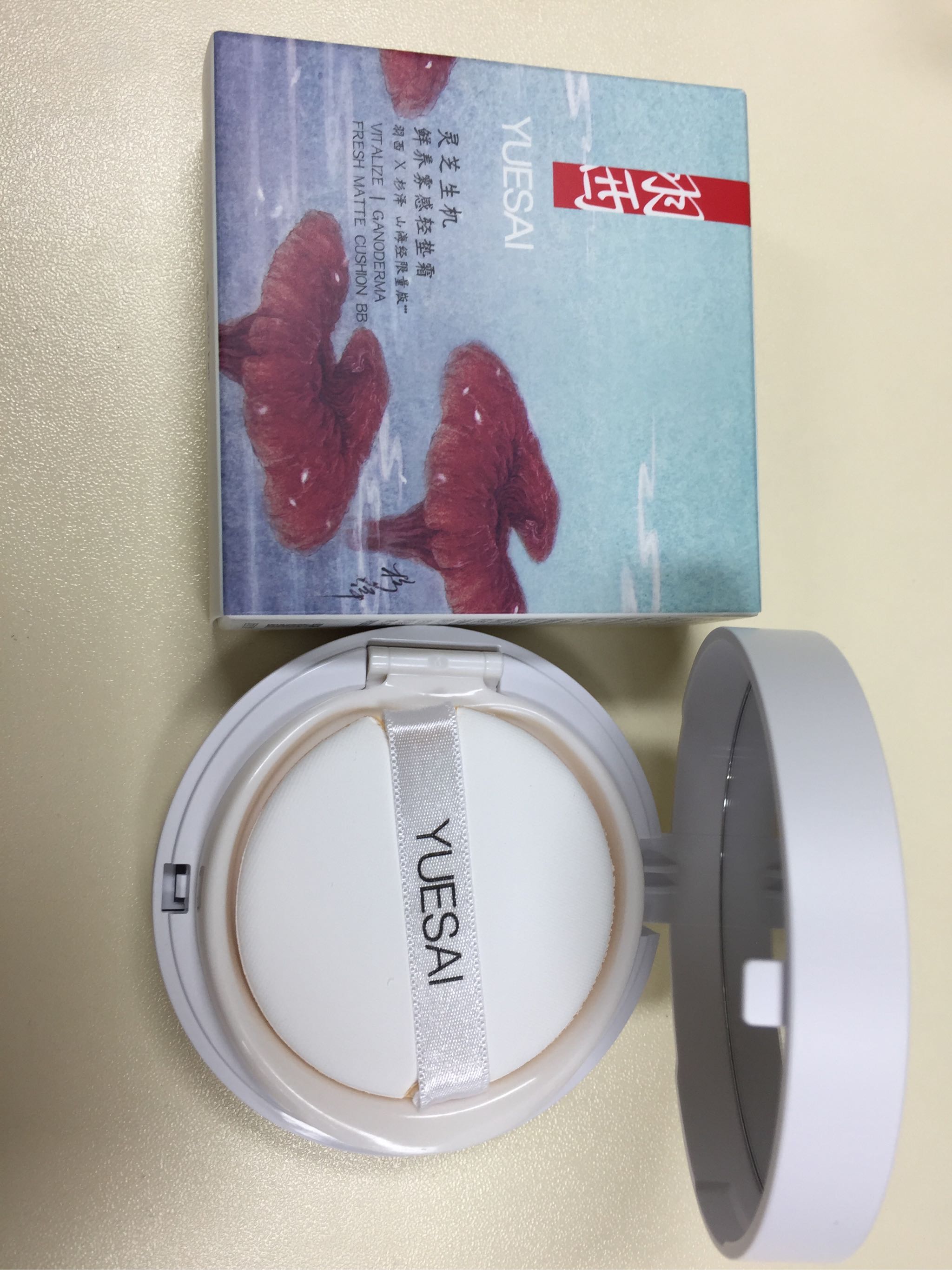 bb霜哪个牌子好不脱妆,bb霜哪个牌子的好用性价比高