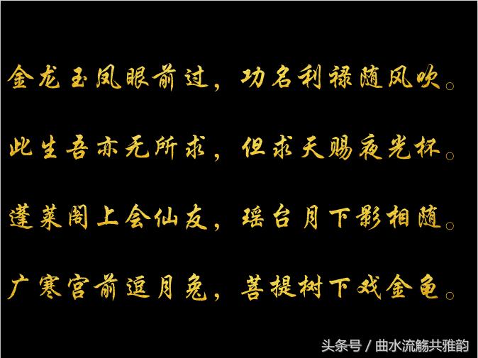 仰天长笑我辈岂是蓬蒿人的意思,仰天长笑我辈岂是蓬蒿人配音