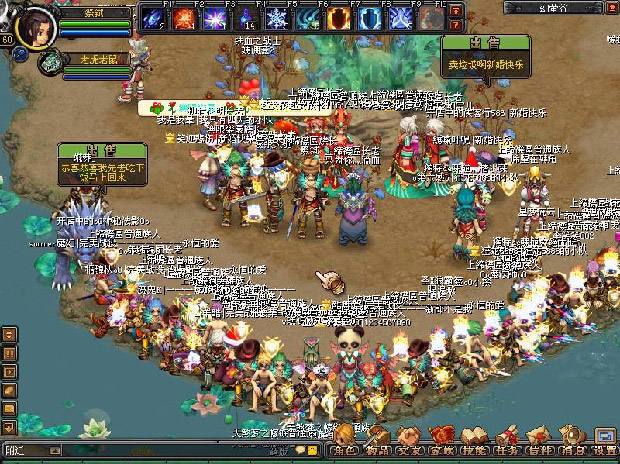 《自由幻想手游》老玩家故事：谁都阻挡不了我的回归