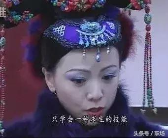 三十岁啥都没有啥都不会,三十岁还什么都不会的女孩