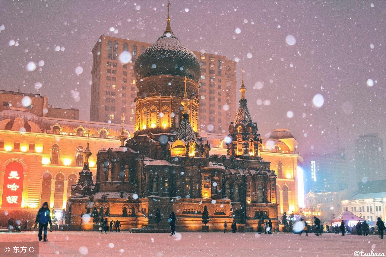 哈尔滨是最好的城市吗,哈尔滨属于几类地区