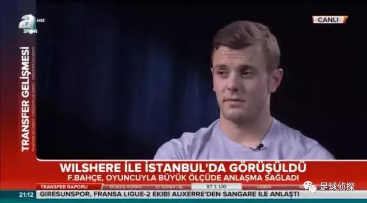 拜仁阿森纳新消息,拜仁夏季引援阿森纳