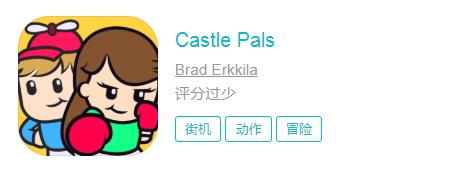 appstore足球,appstorearcade足球游戏