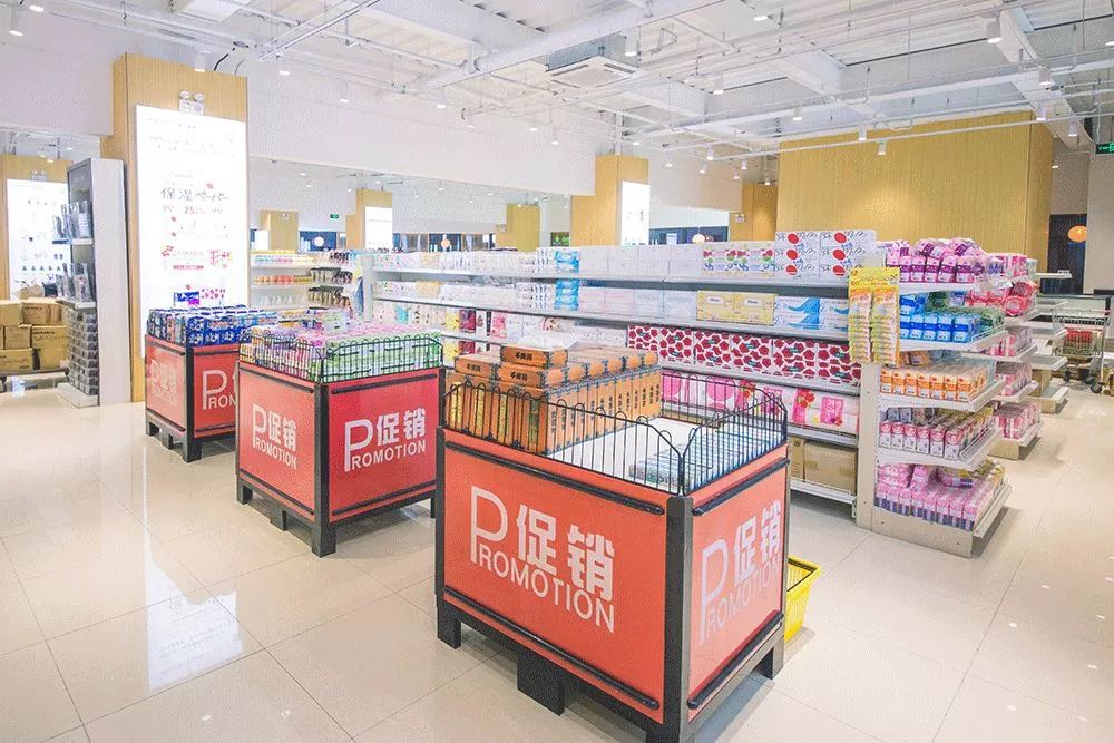 别费劲海淘了！普陀国际进口商品中心将开业，买买买的亲们快看！