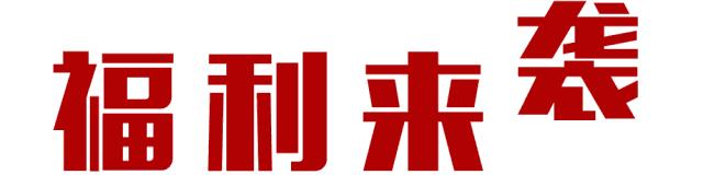 别费劲海淘了！普陀国际进口商品中心将开业，买买买的亲们快看！