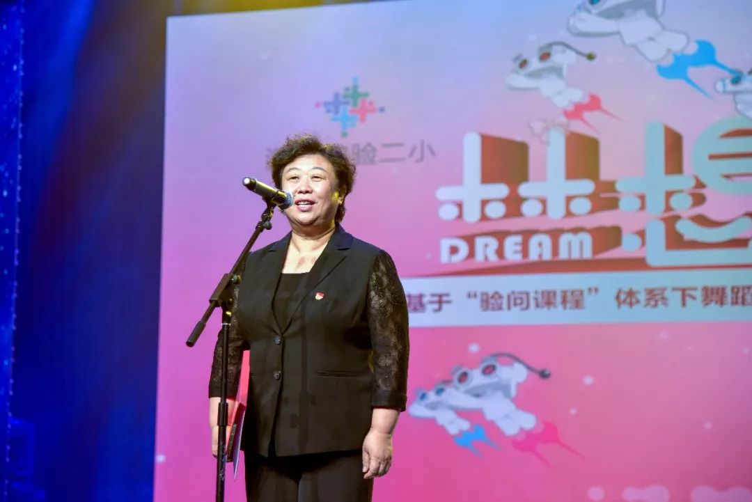 北京市海淀区第二实验小学信息,北京海淀实验第二小学