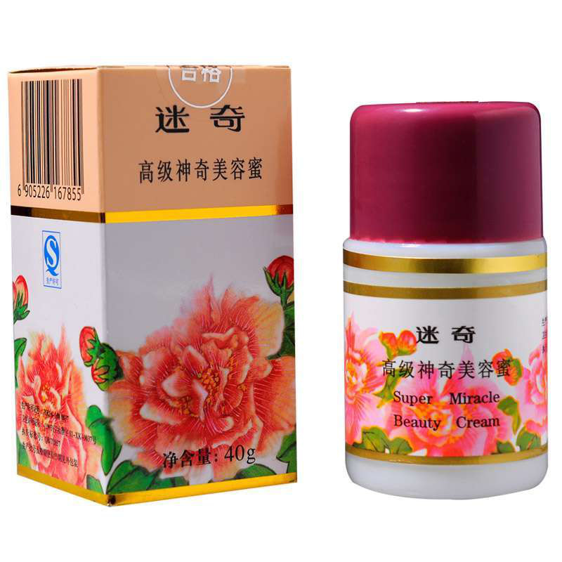 良心推荐4款好用的护肤品,良心推荐5款好用的护肤品