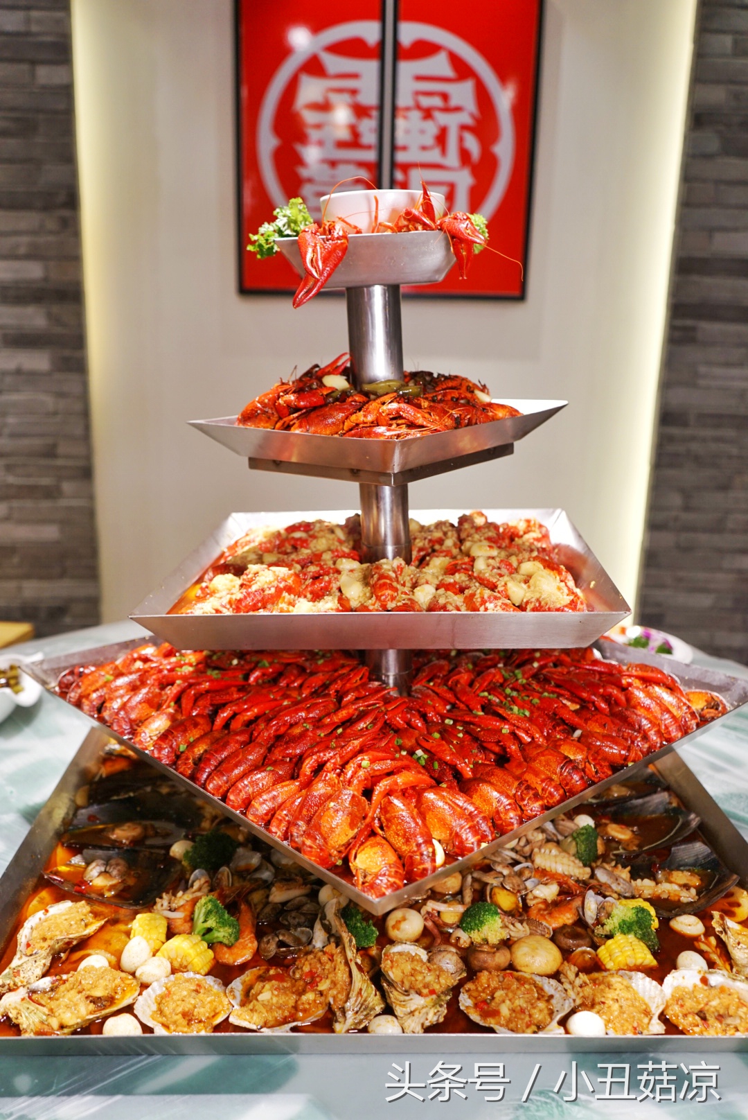 世界杯最好的看球位置,世界杯看球好去处广州