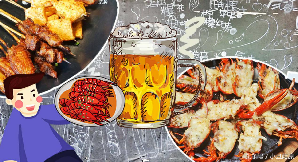 世界杯最好的看球位置,世界杯看球好去处广州