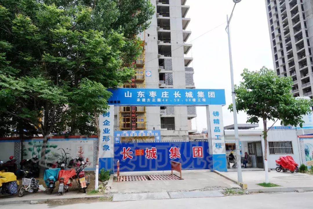 东胜方正园好不好,方正园小区怎么样