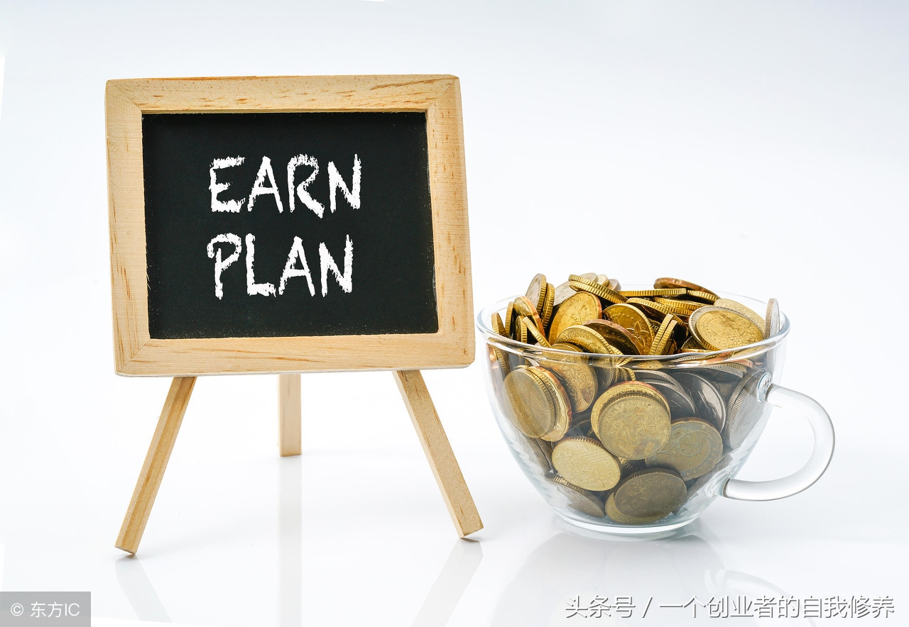 创业适合去哪里寻求帮助,想创业可以去哪里弄钱