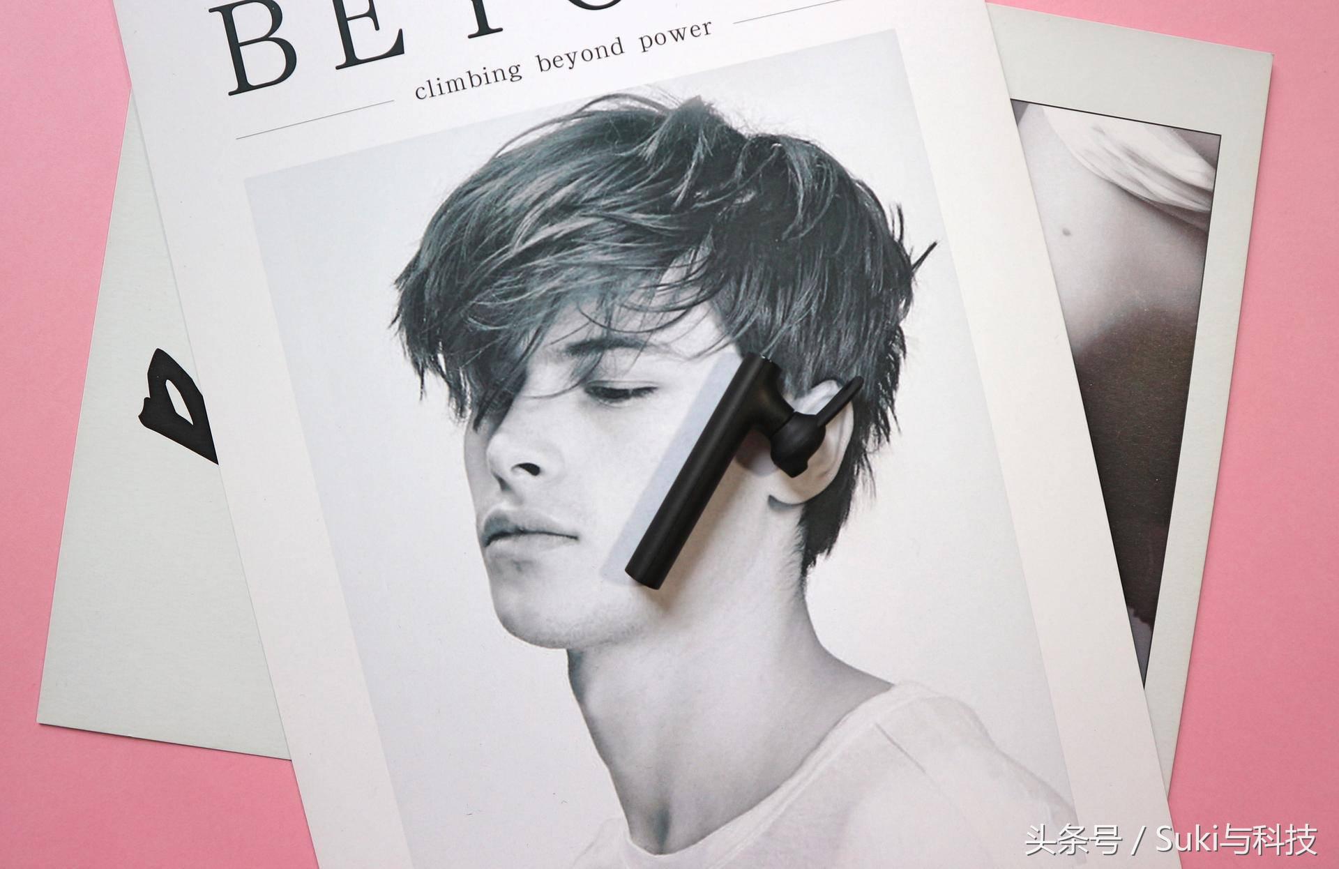 米粉节小米1元购,米粉节耳机5折