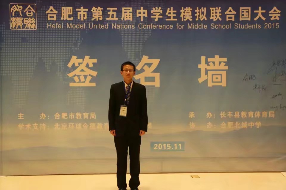这是一个学校英语怎么写,填空题这是一个什么什么的湖