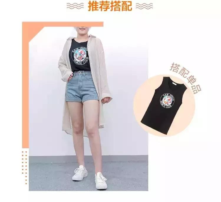 真人试穿六件单品,拯救你的胯宽问题!