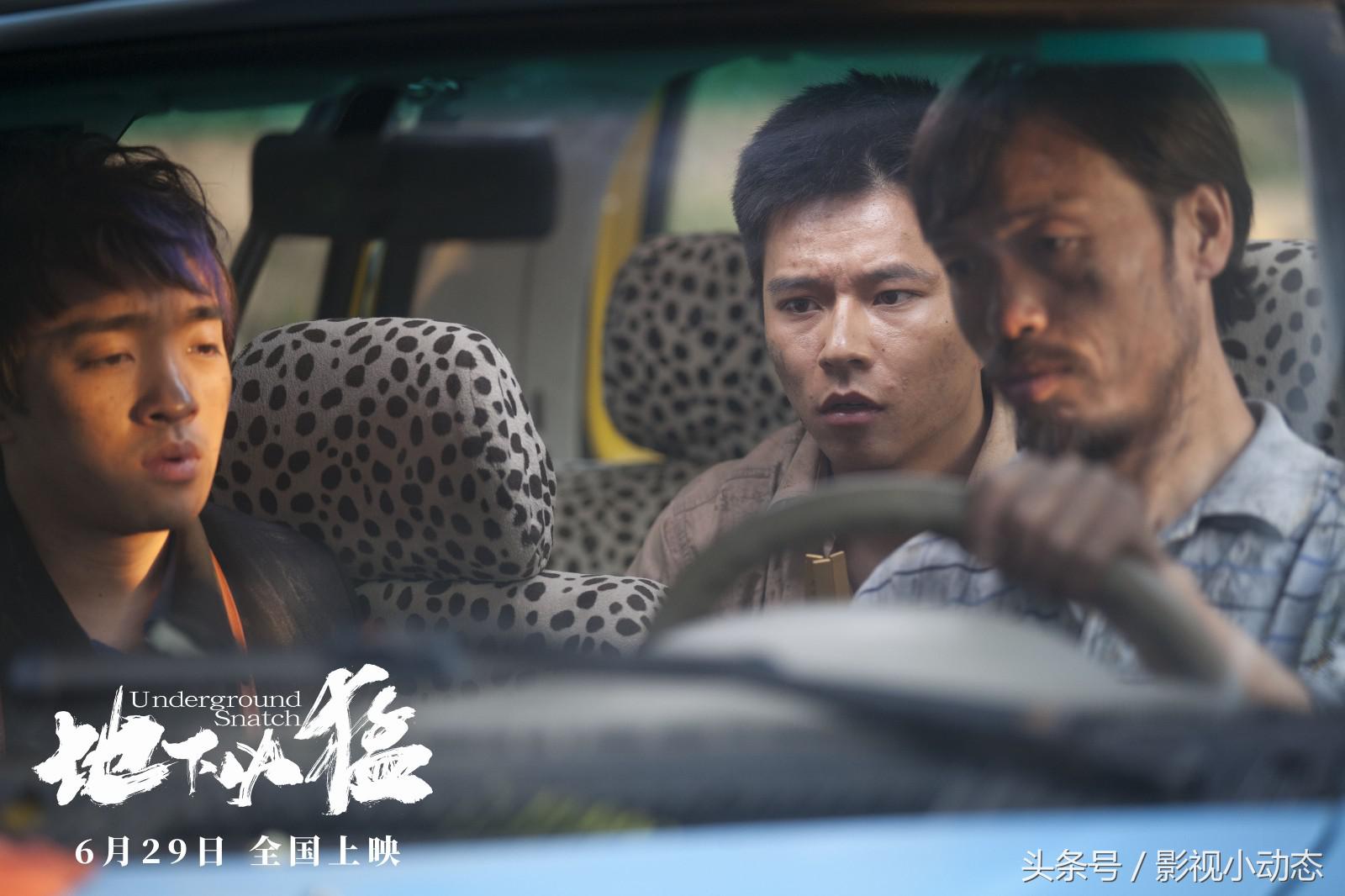 黄渤票房破7亿,黄渤票房首破