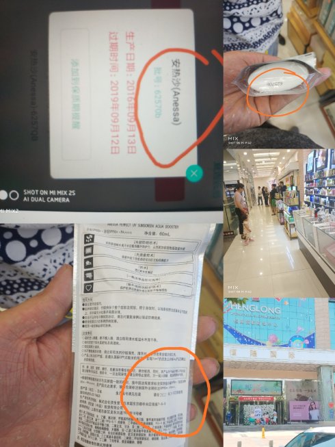 山西运城华曦商场,运城市盐湖区华曦购物商场