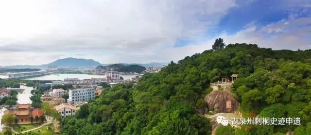 古泉州刺桐史迹申报世界文化遗产,2020年古泉州刺桐史迹申遗