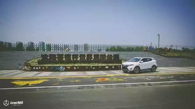 世界杯看球之旅,世界杯克罗地亚探索