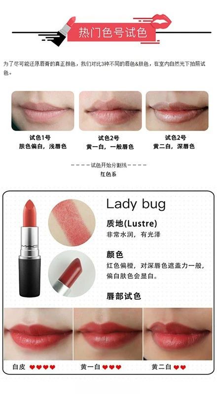 mac口红必买923,mac口红makememercurial