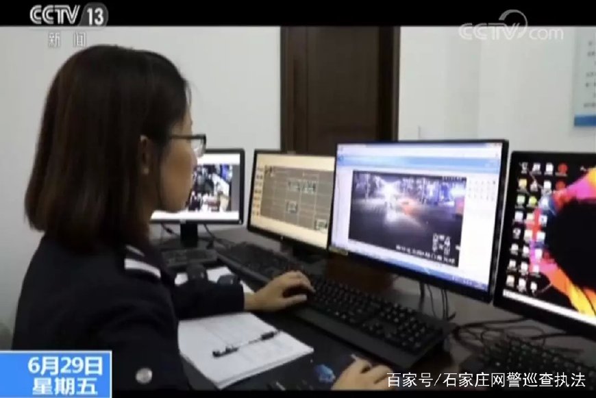 QQ群、贴吧成为滋生犯罪的温床，平台责任该如何落实？