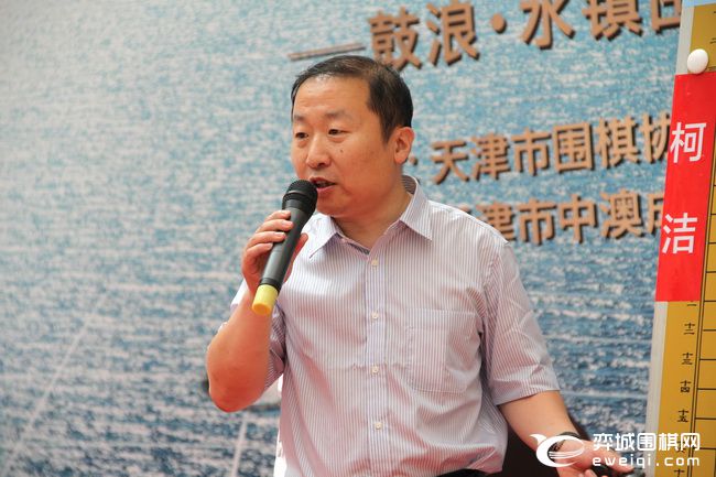 柯洁与韩升周比赛讲解,国手柯洁最新比赛