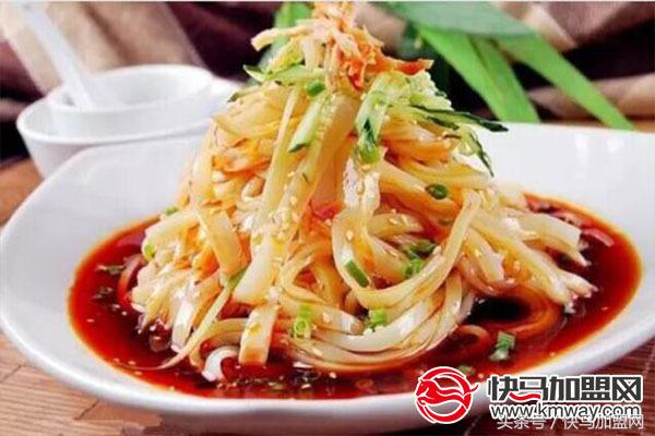 加盟一个凉皮店大概需要多少钱,凉皮店加盟连锁店排行榜