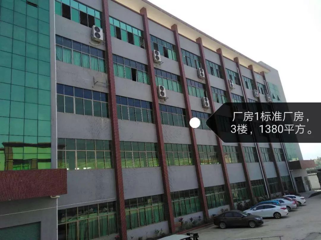 梅州出租房200平米,梅州出租房59套