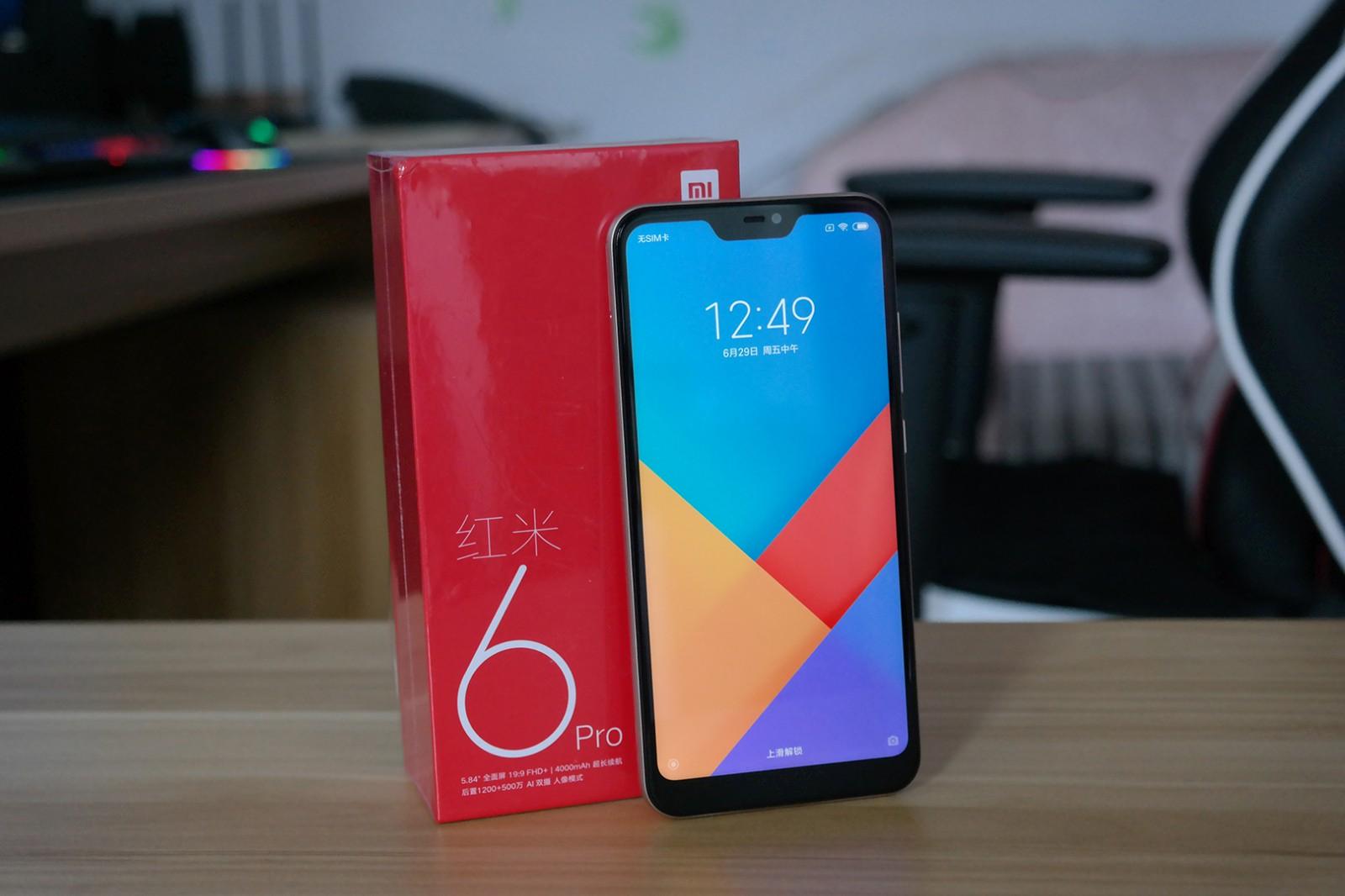 红米6pro值得买吗,红米6pro测评发布会