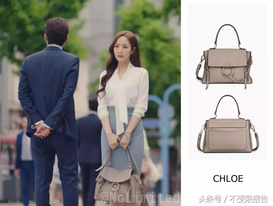 金秘书职场穿衣,跟着金秘书学穿搭