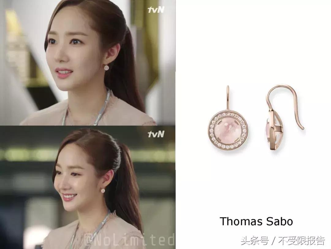 金秘书职场穿衣,跟着金秘书学穿搭