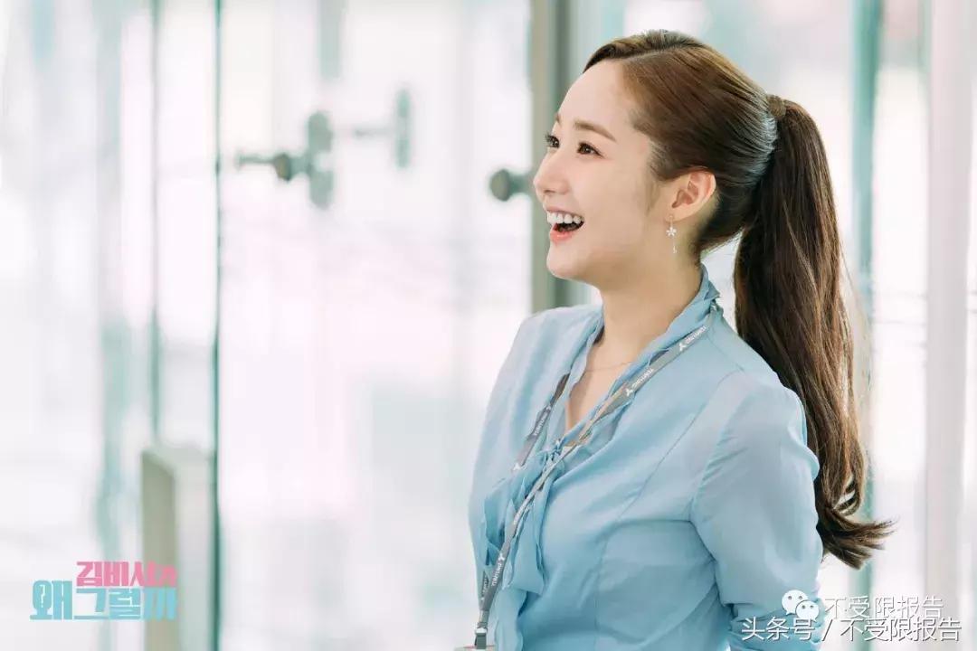 金秘书职场穿衣,跟着金秘书学穿搭