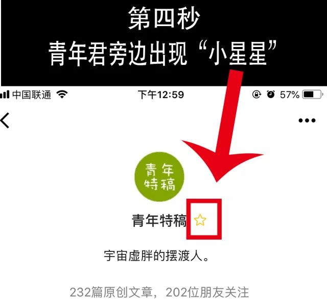 用爱马仕的男人不会娶买不起Coach的你