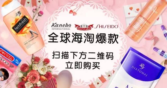 30块钱平价好物,大牌面膜平价替代