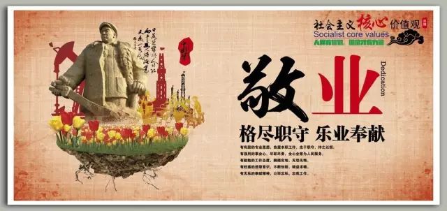 微招聘共青团信阳市委、浉河区统计局、河南省法院招聘啦!还有学校、银行、医院等你来~