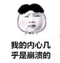 大范围闷热桑拿天来袭,无锡雷阵雨